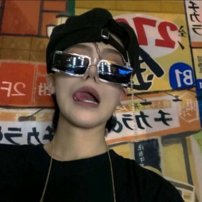 东安FurryQQ群